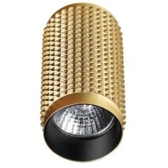 Накладной потолочный светильник Novotech 370756 MAIS под лампу 1xGU10 50W Накладной потолочный светильник Novotech 370756 MAIS под лампу 1xGU10 50W
