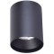 4151-1U Трековый магнитный светодиодный SMART (TUYA, Алиса, Bluetooth, Wi-Fi) светильник Favourite Unika 42V CRI90+ 3000-6000К 500Лм 24° 7Вт
