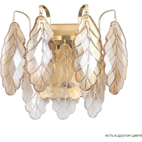 Бра Crystal Lux TREVI AP2 BRASS Бра Crystal Lux TREVI AP2 BRASS