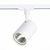 ST351.536.15.36 Однофазный двужильный светодиодный трековый светильник ST Luce 3000К 1350Лм CRI90+ 36° 15Вт