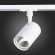 ST351.536.15.36 Однофазный двужильный светодиодный трековый светильник ST Luce 3000К 1350Лм CRI90+ 36° 15Вт