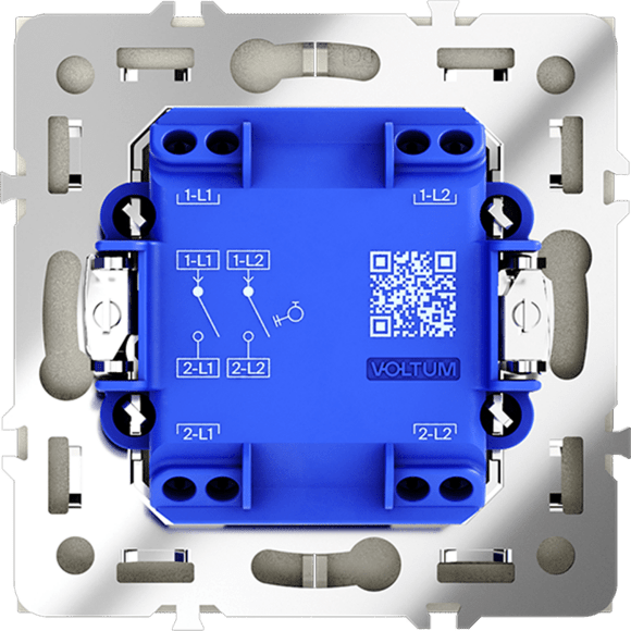 Выключатель с самовозвратом встраиваемый VOLTUM S70 двухклавишный 10А, (шелк)