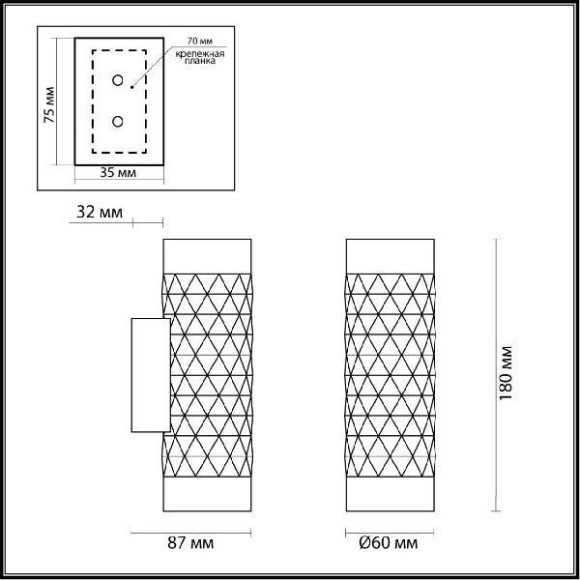 Бра светодиодное Hightech 4286/2W