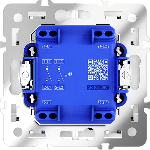 Выключатель встраиваемый VOLTUM S70 двухклавишный с подсветкой 10А, (кашемир)