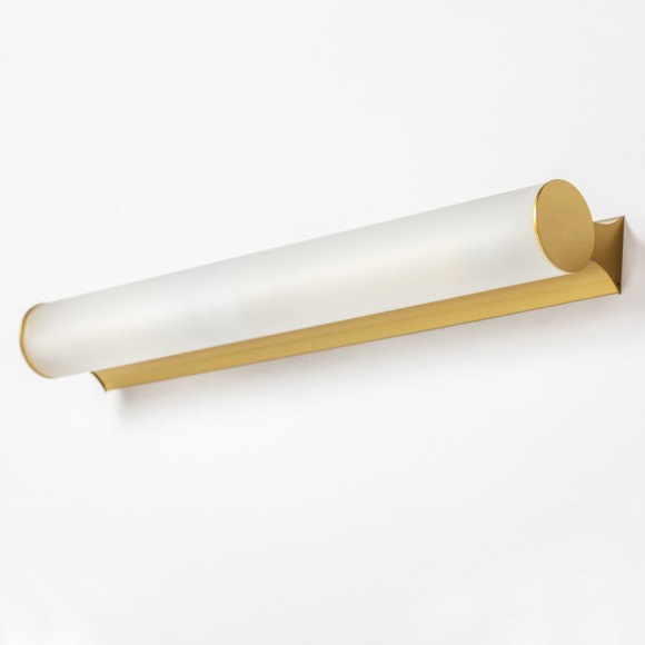 Настенный светильник Blanda 801833