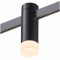 ST812.446.03 Магнитный трековый светильник черный LED 3W 4000K 91Lm Ra90 120° FARM