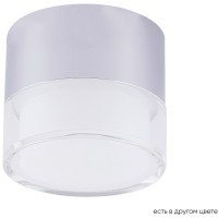 Светильник потолочный Crystal Lux CLT 139C80 CH 4000K