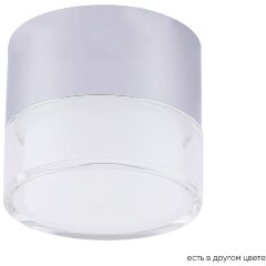 Светильник потолочный Crystal Lux CLT 139C80 CH 4000K Светильник потолочный Crystal Lux CLT 139C80 CH 4000K