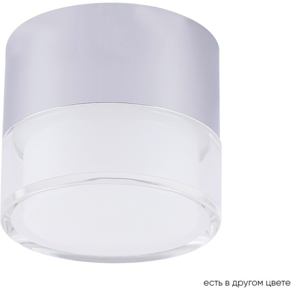 Светильник потолочный Crystal Lux CLT 139C80 CH 4000K Светильник потолочный Crystal Lux CLT 139C80 CH 4000K