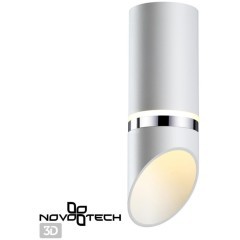 Светильник накладной влагозащищенный Delta 370904 Светильник накладной влагозащищенный Delta 370904