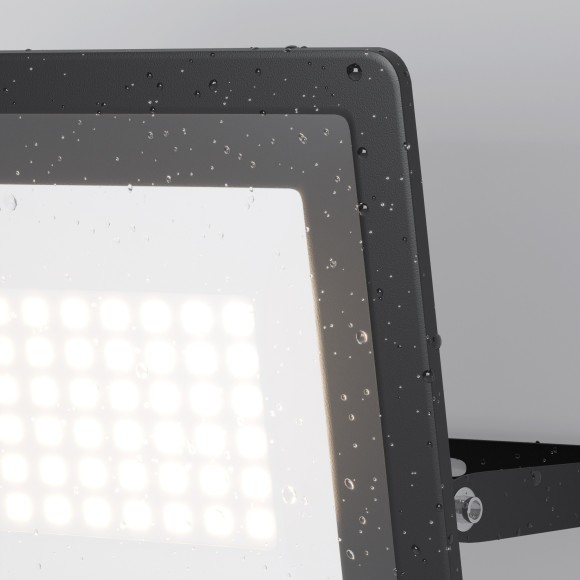 Прожектор Outdoor FL001-L50B4KSR Прожектор Outdoor FL001-L50B4KSR