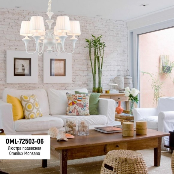 Подвесная люстра Omnilux 725 OML-72503-06 Подвесная люстра Omnilux 725 OML-72503-06