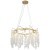 Подвесная люстра Desmi 4108-8P