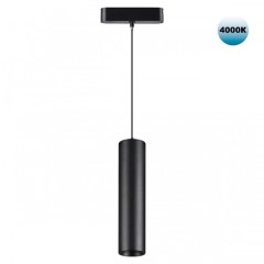 359102 Трековый магнитный светодиодный светильник Novotech SMAL 48V CRI90+ 4000К 855Лм 24° 9W 359102 Трековый магнитный светодиодный светильник Novotech SMAL 48V CRI90+ 4000К 855Лм 24° 9W