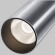 Maytoni Focus LED C055CL-L12W4K-W-PT Светильник светодиодный накладной потолочный, повортный спот-цилиндр, цвет брашированная платина, 12Вт 1180лм 4000K 50° CRI90 IP20 220V (может диммироваться, при покупке соотв. блока питания)