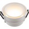 Точечный светильник DK2403 DK2403-WH