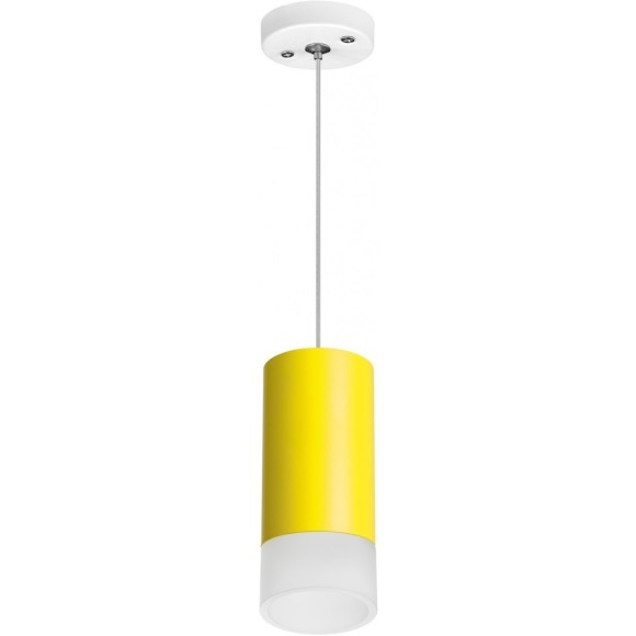 Подвесной светильник цилиндр Lightstar RP43331 RULLO под лампу 1xGU10 50W