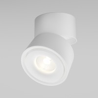 Накладной потолочный светильник Maytoni C084CL-15W3K-W Yin светодиодный LED 15W