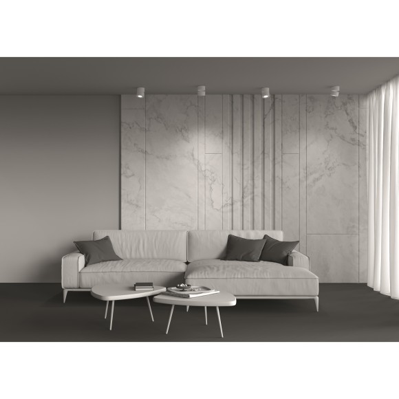 Накладной потолочный светильник Maytoni C084CL-15W3K-W Yin светодиодный LED 15W