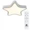 Потолочный светильник Arte Lamp STELLA A2518PL-1WH