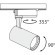 Трековый светильник Technical TR003-1-6W3K-W