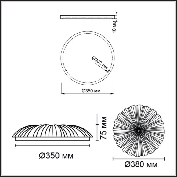 Светильник LED 48Вт 3000-6000K D380 IP20 пульт ДУ Sonex FORTUNA 7729/48L