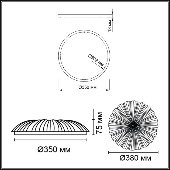 Светильник LED 48Вт 3000-6000K D380 IP20 пульт ДУ Sonex FORTUNA 7729/48L