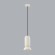 Подвес ODEON LIGHT KERAMA 5054/1E