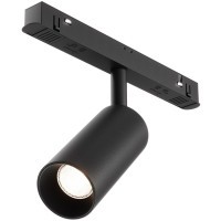 Трековый светильник Technical TR032-4-5WTW-M-DSZ-B
