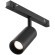 Трековый светильник Technical TR032-4-5WTW-M-DSZ-B