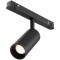 Трековый светильник Technical TR032-4-5WTW-M-DSZ-B