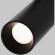 Трековый светильник Technical TR032-4-5WTW-M-DSZ-B