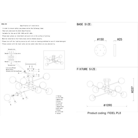 Светильник потолочный Crystal Lux FIDEL PL8 BLACK Светильник потолочный Crystal Lux FIDEL PL8 BLACK