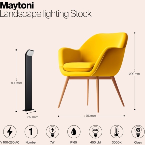 Ландшафтный светильник Outdoor O446FL-L7GF3K Ландшафтный светильник Outdoor O446FL-L7GF3K
