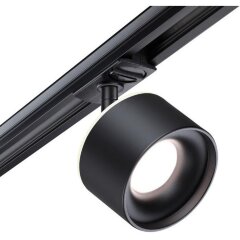 Трехжильный однофазный трековый светодиодный светильник Novotech GIRO 358974 1100лм 12W+3W вверх Трехжильный однофазный трековый светодиодный светильник Novotech GIRO 358974 1100лм 12W+3W вверх