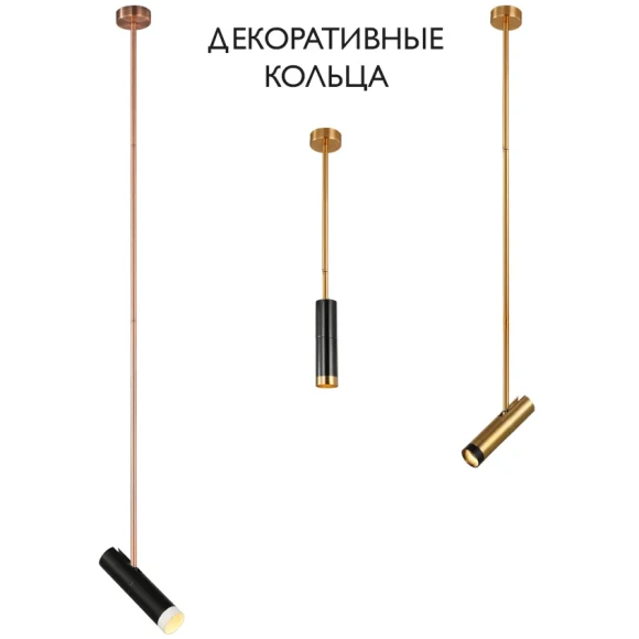 Декоративное кольцо Crystal Lux CLT 060_02 BL