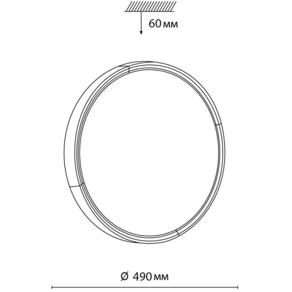 Настенно-потолочный светильник Sonex 7629/EL VELIO IP43 светодиодный LED 72W Настенно-потолочный светильник Sonex 7629/EL VELIO IP43 светодиодный LED 72W