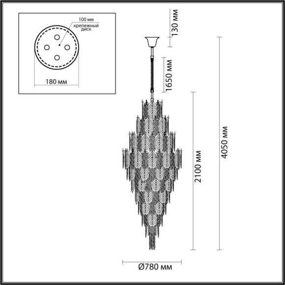 Люстра ODEON LIGHT TEARS 5049/54