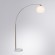 Торшер для чтения Arte Lamp A5822PN-1SS PAOLO под лампу 1xE27 60W