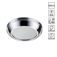 Встраиваемый светильник Novotech 370386 DAMLA IP44 под лампу 1xGU5.3 50W