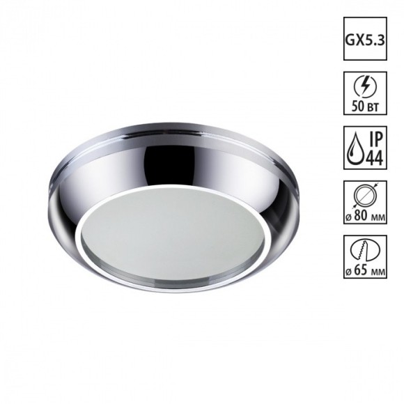 Встраиваемый светильник Novotech 370386 DAMLA IP44 под лампу 1xGU5.3 50W Встраиваемый светильник Novotech 370386 DAMLA IP44 под лампу 1xGU5.3 50W