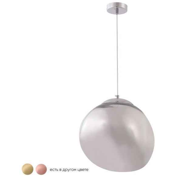 Светильник подвесной Crystal Lux MALAGA SP1 D280 CHROME