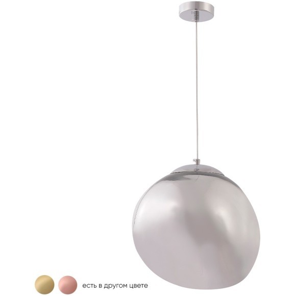 Светильник подвесной Crystal Lux MALAGA SP1 D280 CHROME