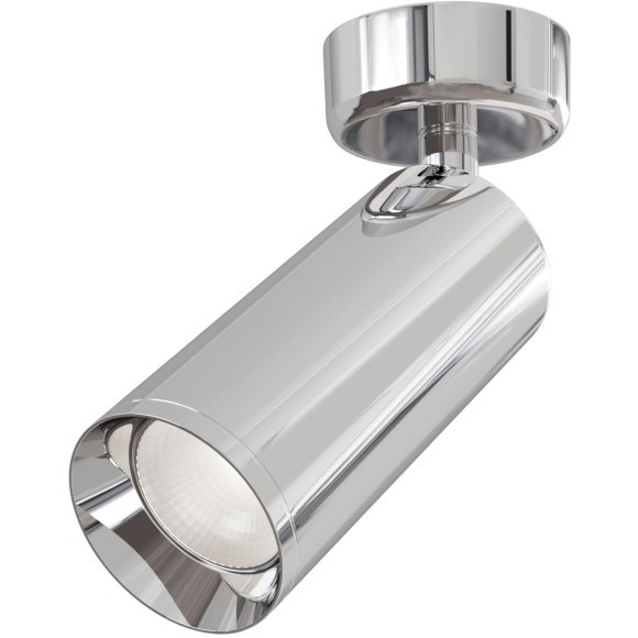 Потолочный светильник Technical C017CW-01CH