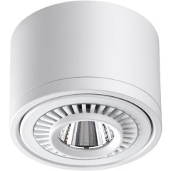 Накладной потолочный светильник Novotech 358811 GESSO светодиодный LED 9W Накладной потолочный светильник Novotech 358811 GESSO светодиодный LED 9W