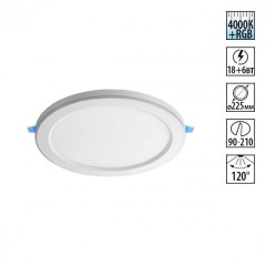 Светильник встраиваемый светодиодный (три сценария работы) IP20 LED 4000К+RGB 18W+6W 1440Лм SPAN 359011 Светильник встраиваемый светодиодный (три сценария работы) IP20 LED 4000К+RGB 18W+6W 1440Лм SPAN 359011