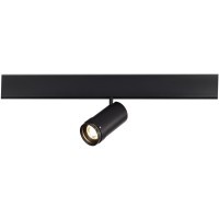 ST357.436.12 Трековый магнитный светодиодный светильник ST-Luce Skyline 48V CRI90+ 3000К 1080Лм 10-55° 12Вт