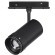 ST357.436.12 Трековый магнитный светодиодный светильник ST-Luce Skyline 48V CRI90+ 3000К 1080Лм 10-55° 12Вт