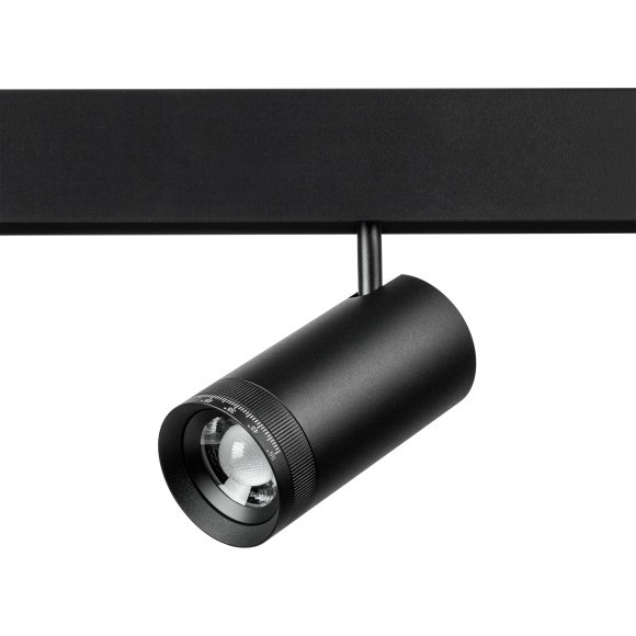 Светильник точечный с изм. углом рассеивания д/ шинопровода Uno Lightstar 209047