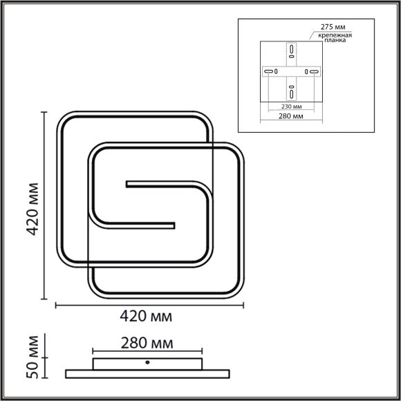 Потолочный светильник 3000-6000K TWIST Lumion 8019/75CL 